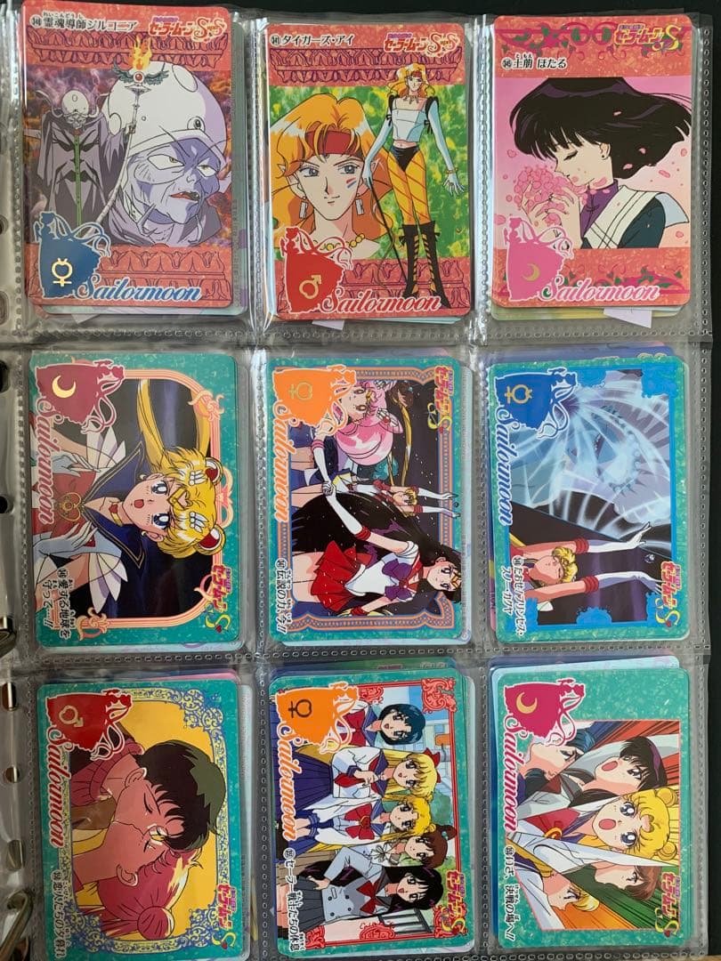セーラームーンカード　セット　約900枚　⑤