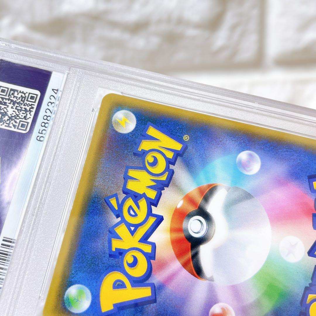 t*g様 ビクティニv プロモ エラー チャンピオンシップ Vバレット PSA1