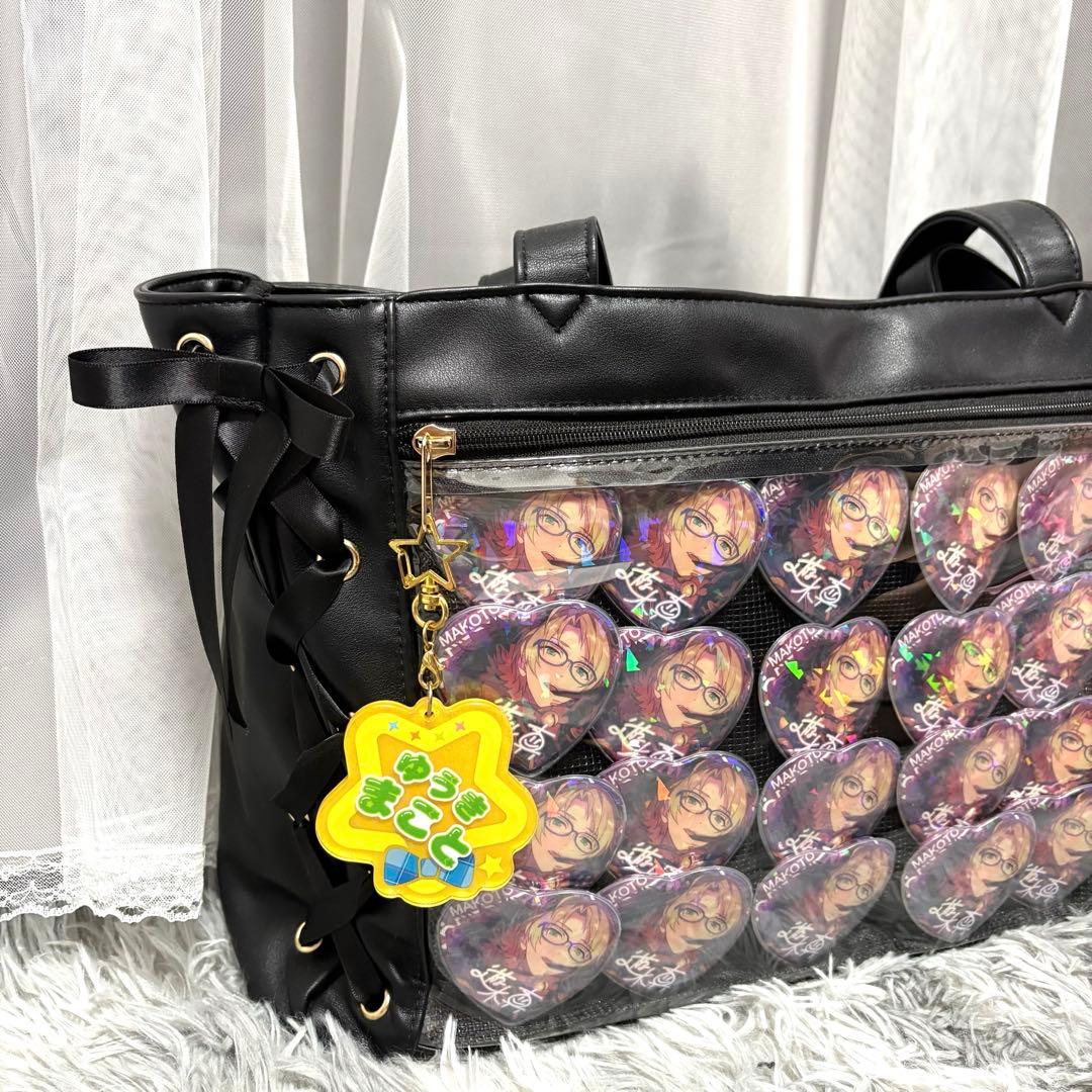 【あんさんぶるスターズ】遊木真 痛バ