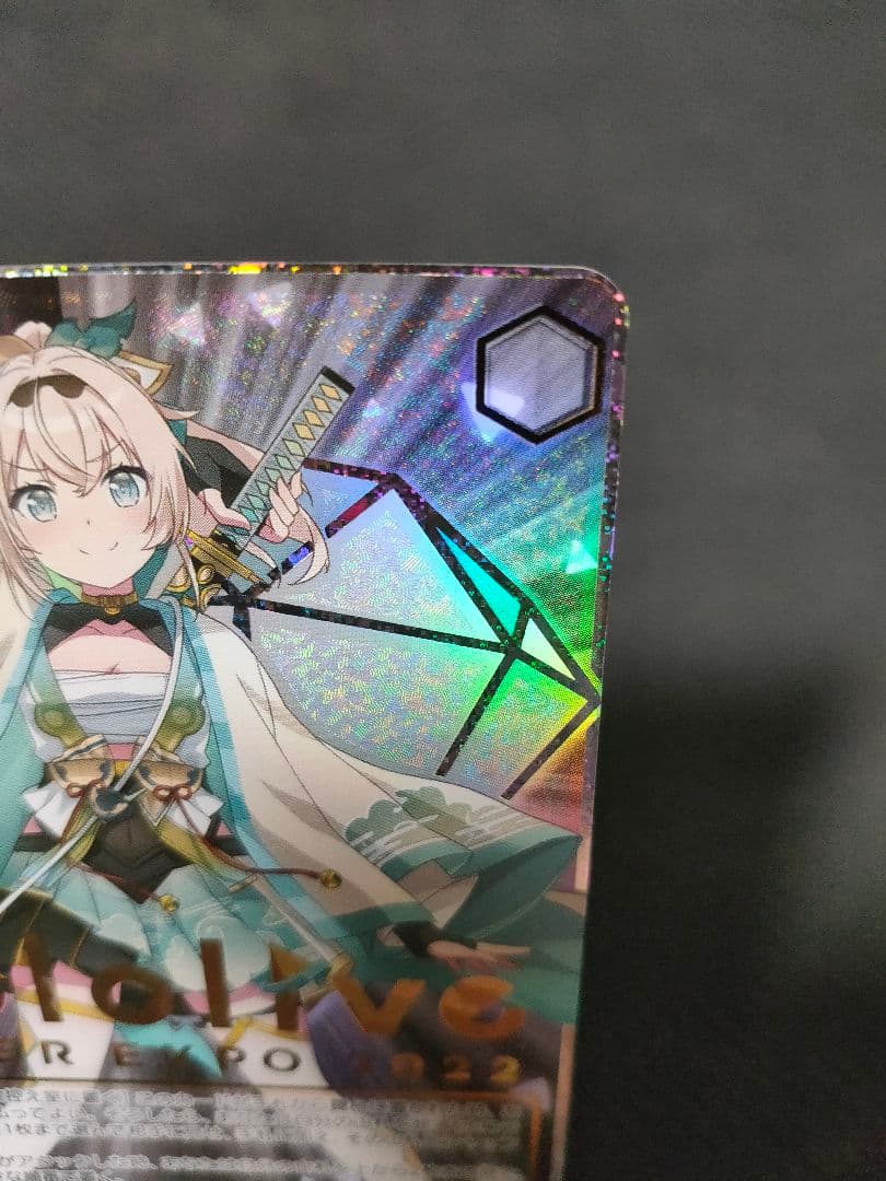 ヴァイスシュヴァルツ　ホロライブ　風真いろは　SP