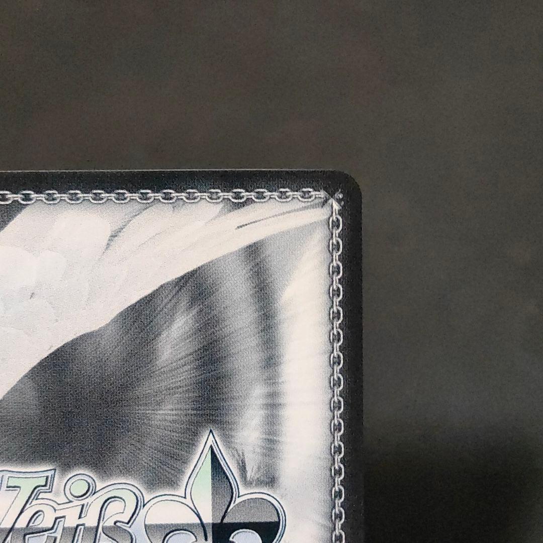 ヴァイスシュヴァルツ　ホロライブ　風真いろは　SP