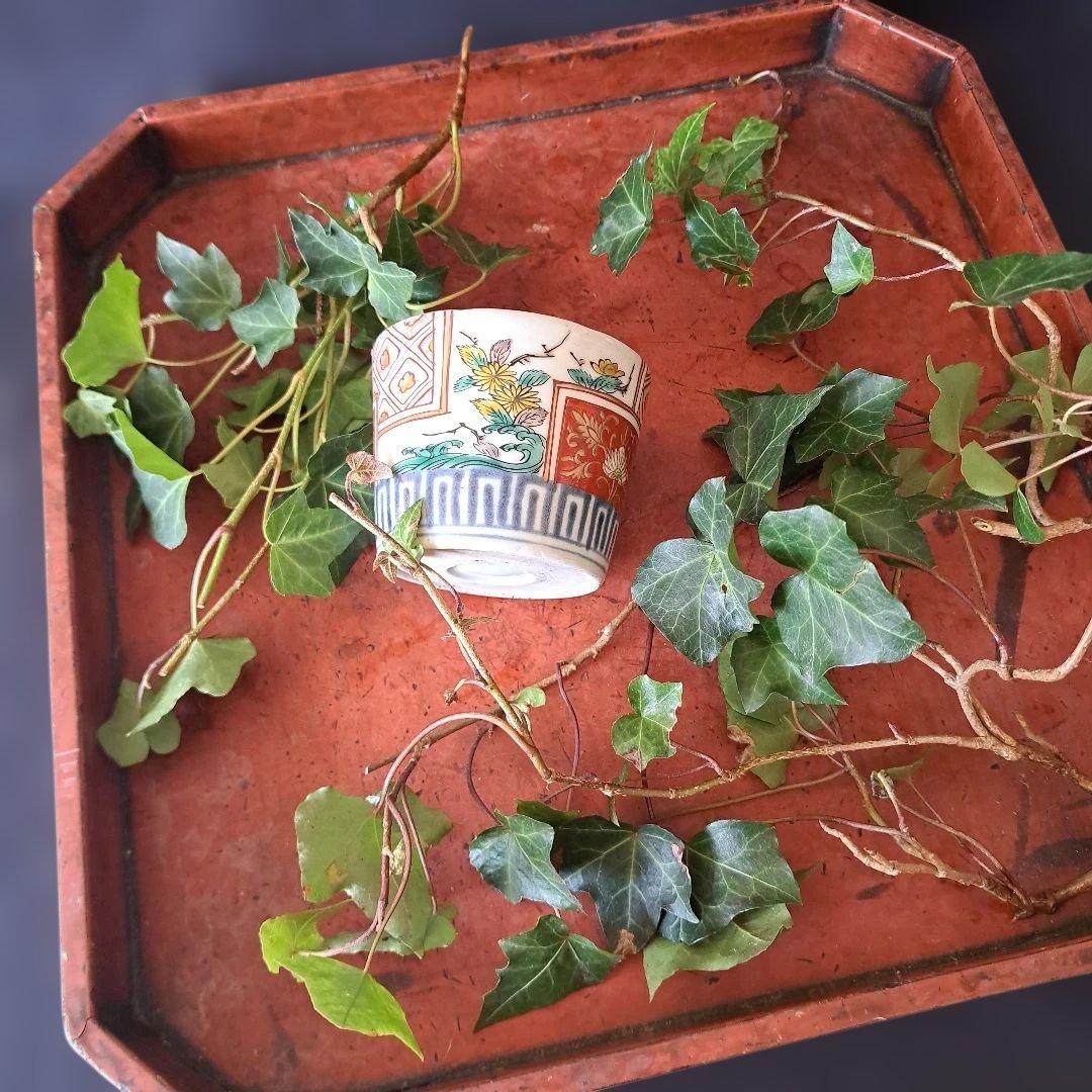 「菊と角(かく)のデザイン！」 古伊万里蕎麦猪口(直径8.5cm ) 骨董アンテ