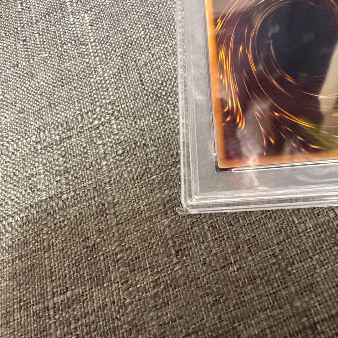 ラヴァゴーレム　レリーフ psa10 極美品　希少　遊戯王