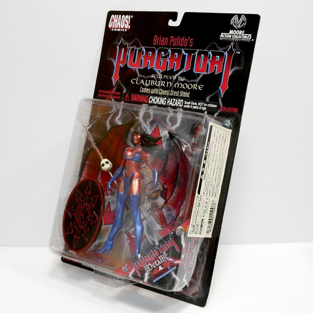 CHAOS! COMICS アクションフィギュア　リミテッドバージョン４種