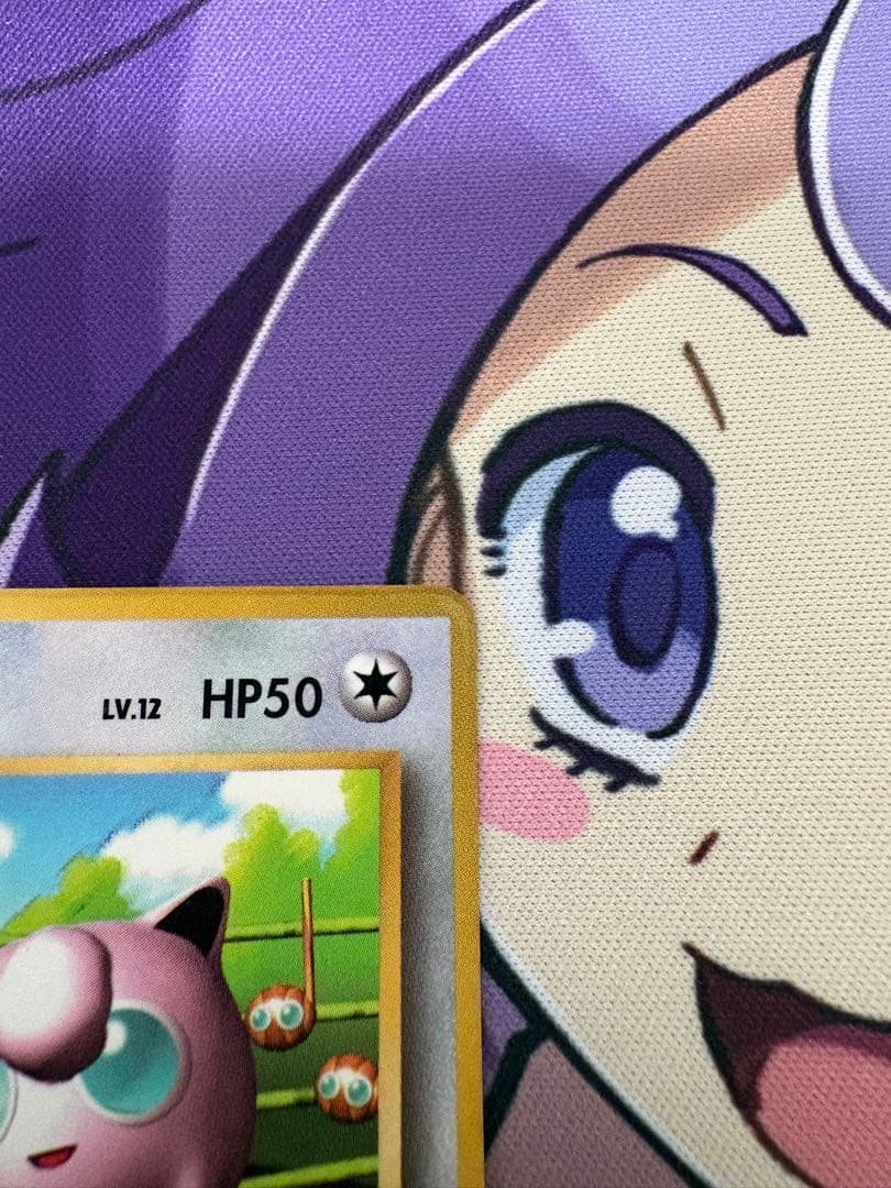 旧裏　プリン　「月刊コロコロコミック96年11月号」 おまけカード 光沢あり