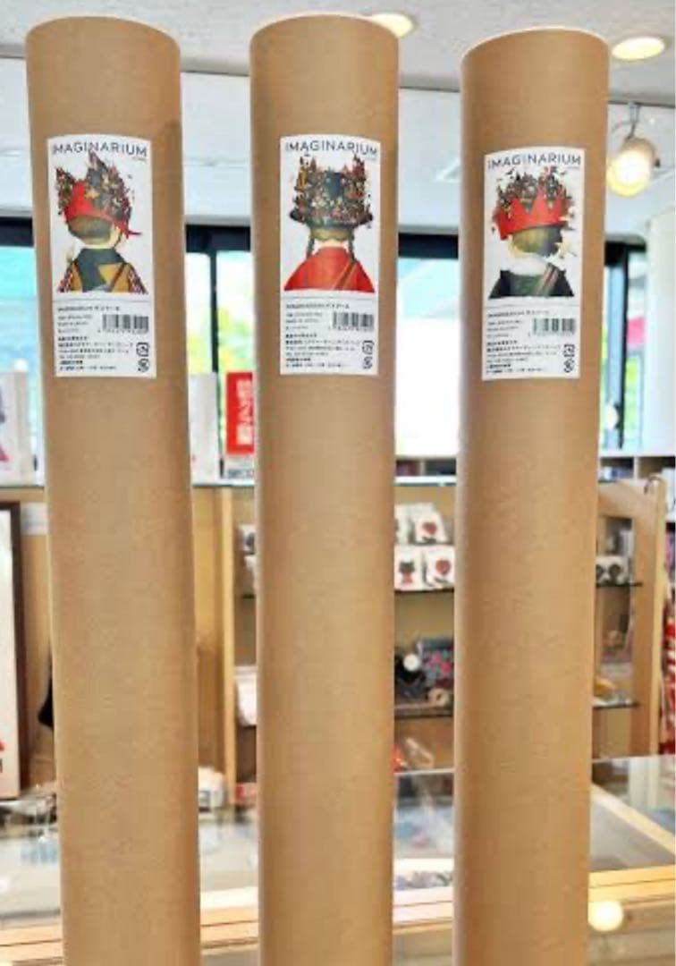 junaida IMAGINARIUM ポスター3本セット