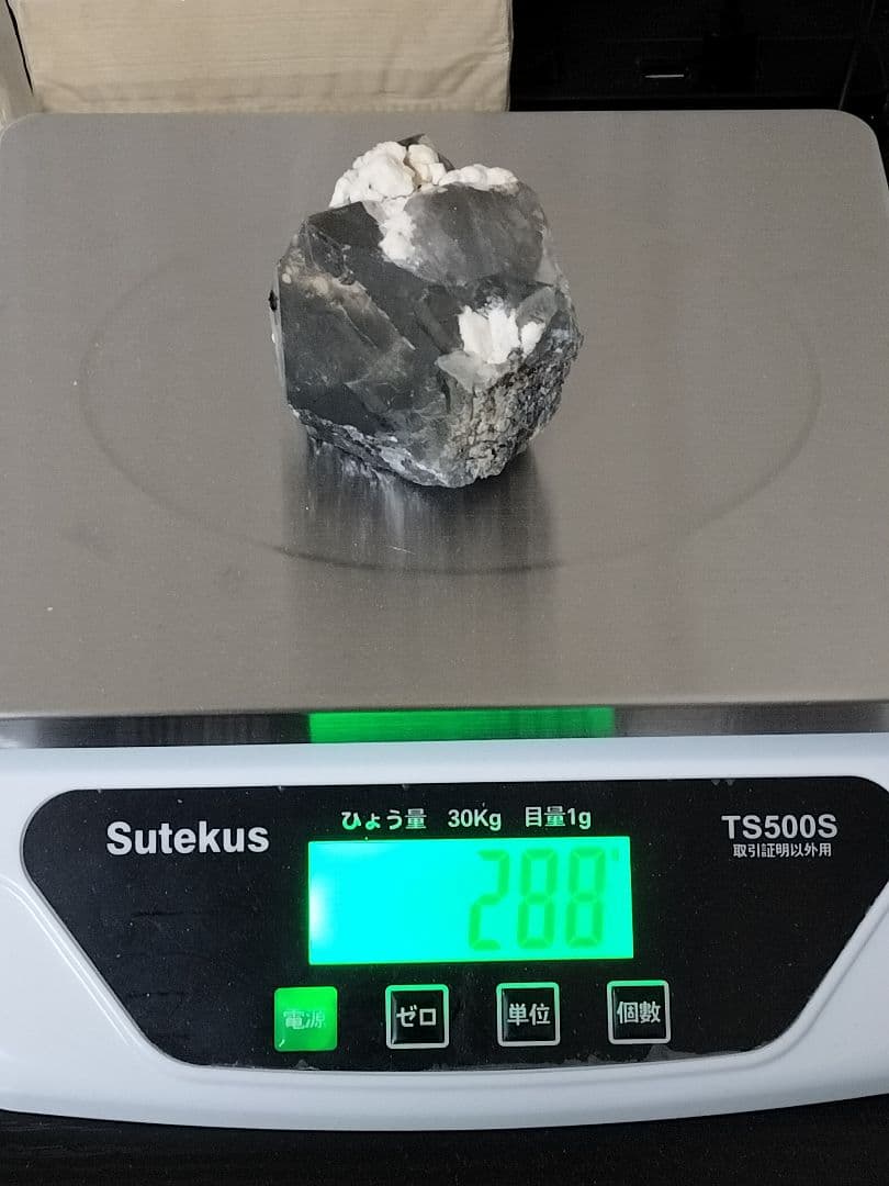 【奇跡の共演】ブルーザギマウンテンクォーツ　原石