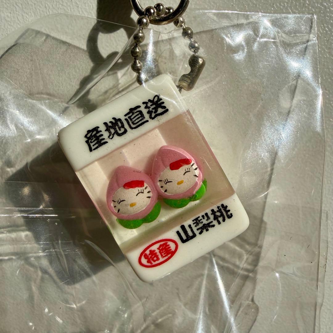 山梨限定　産地直送クリアキューブ根付け2007 ご当地キティ根付け