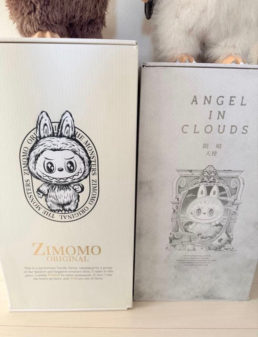 【正規品美品】POPMART ジモモ　エンジェル　茶ジモモ　2体セット　ラブブ