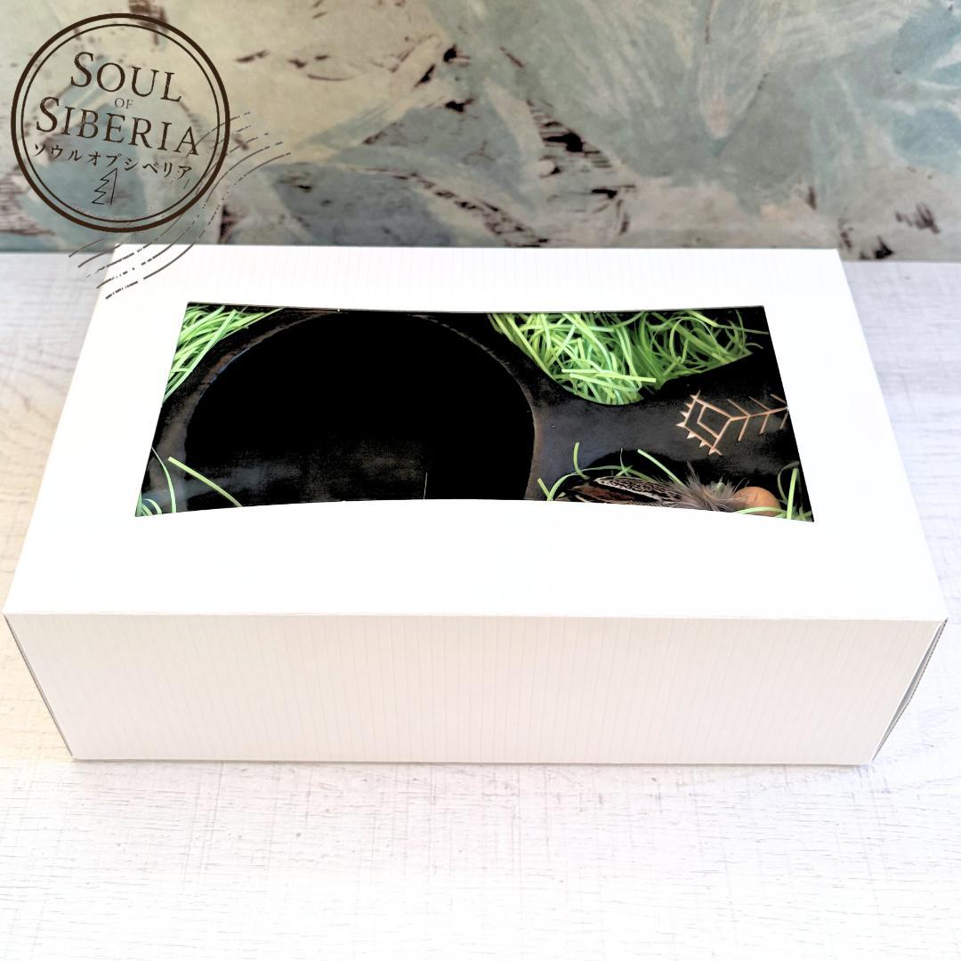 ⭐️新作 ボウル 大【公式】Soul of Siberia ソウルオブシベリア