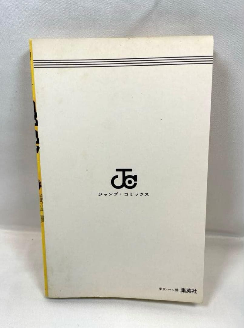 【全巻初版/コミックニュース付き】聖闘士星矢 1～28巻 完結セット