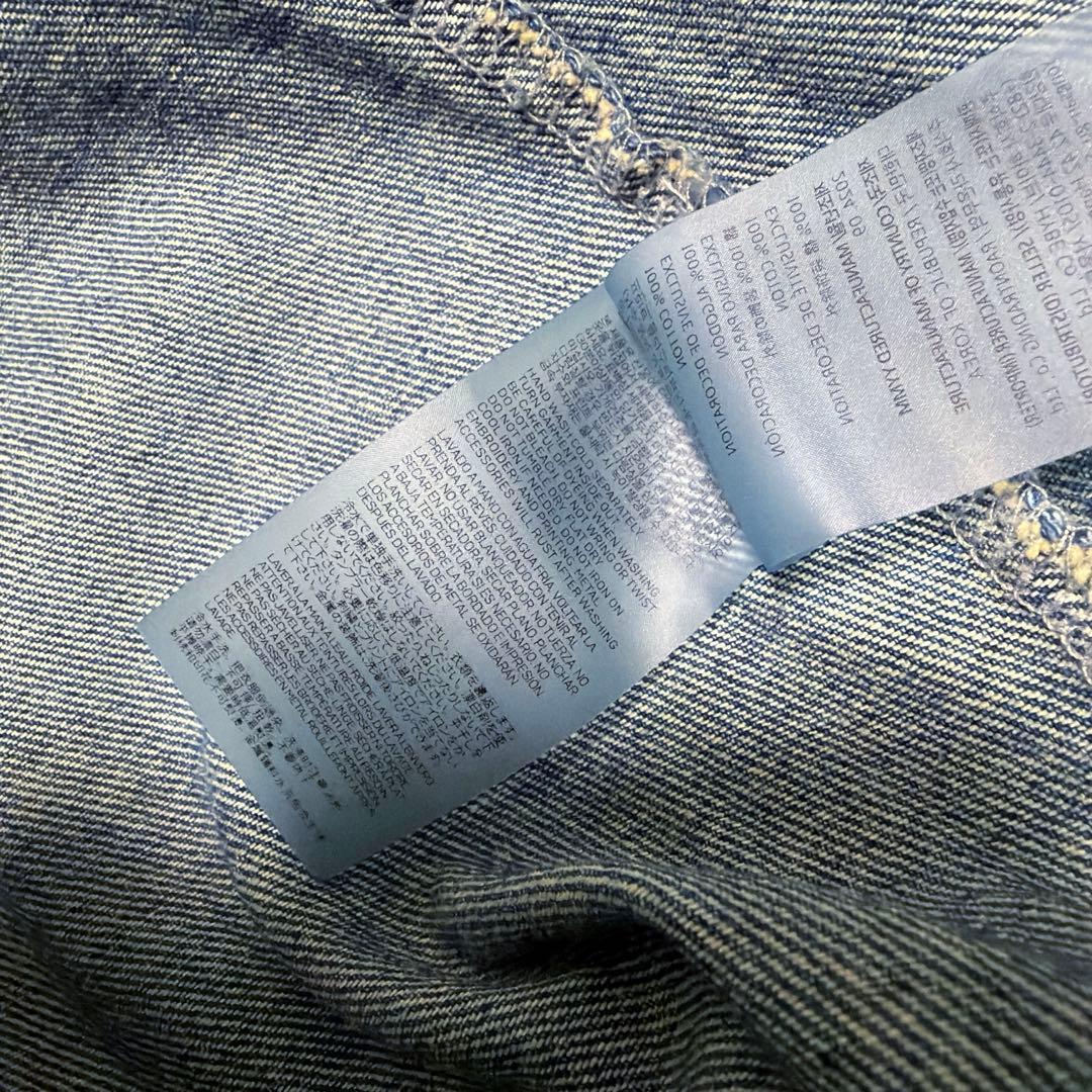 BTS ジミン 展示会グッズ デニムフーディ トレカ付き