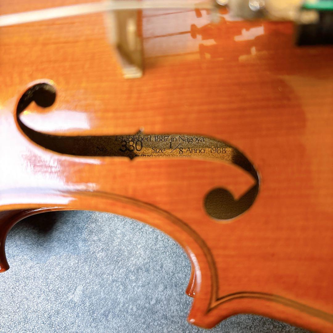 【美品】 Suzuki スズキ バイオリン No.330 1/8 1988年