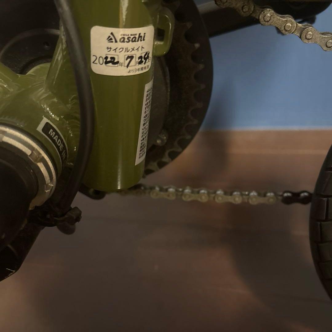 ログアウトLOG OUTRUNK e電動自転車　2022 廃盤