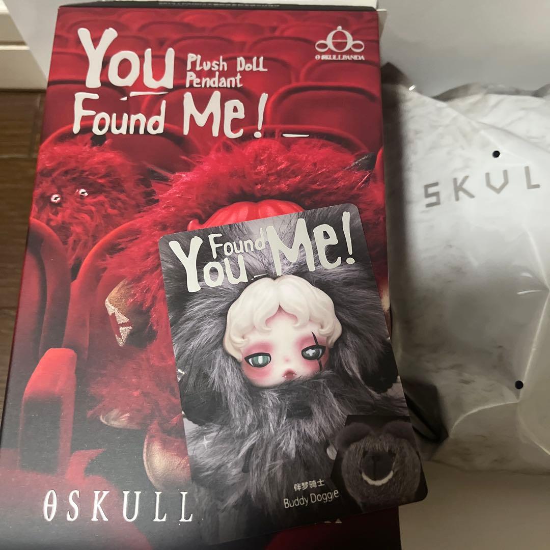 値上がる可能性大！スカルパンダ　シークレット！！即日発送可能！おまけ付き！未開封