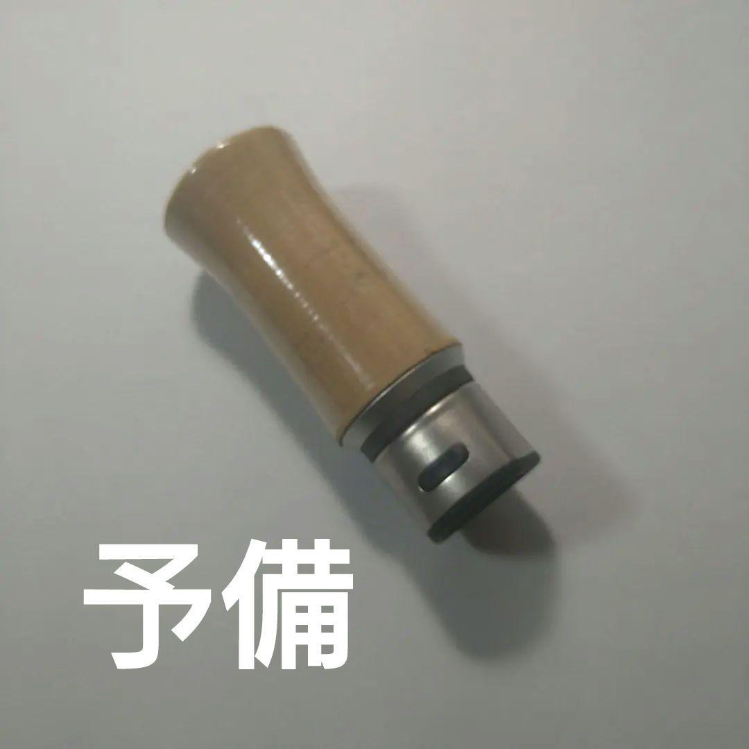 BEAMS 710MH　予備のコルクフォアナット付き　FISHMAN