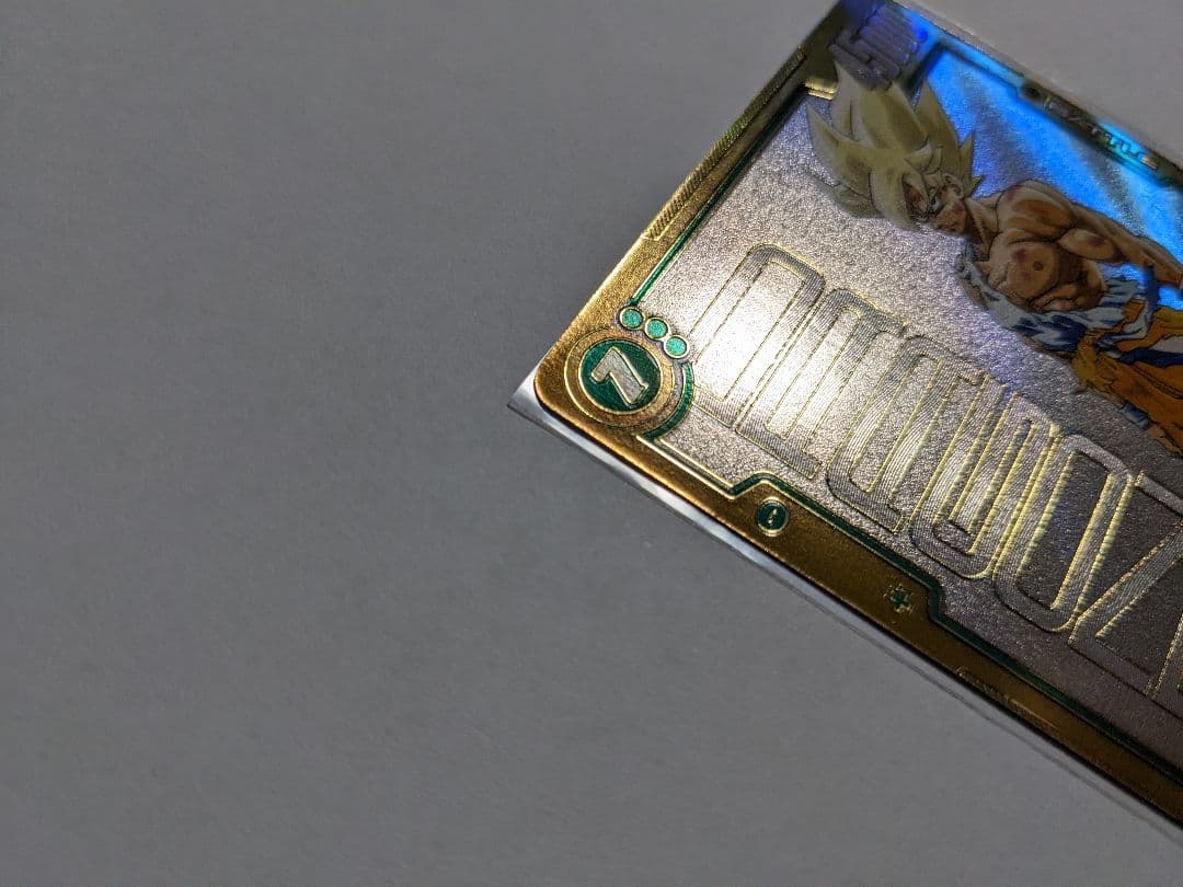 ドラゴンボール　フュージョンワールド　孫悟空　SCR　スーパーパラレル