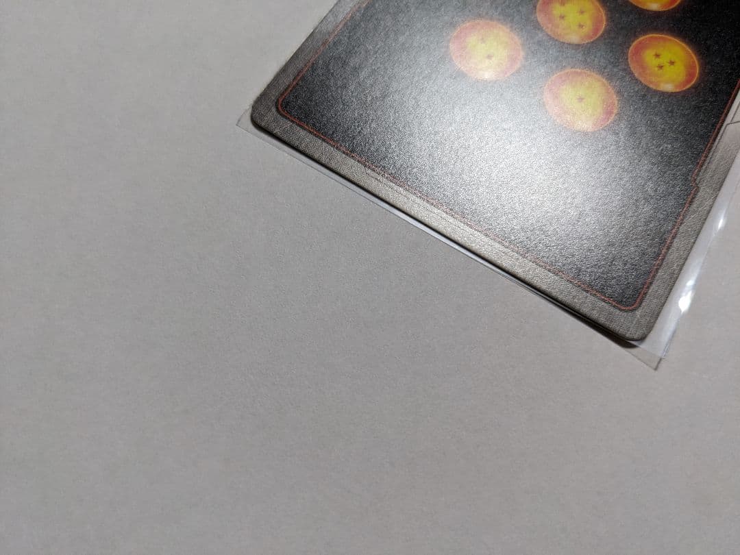 ドラゴンボール　フュージョンワールド　孫悟空　SCR　スーパーパラレル