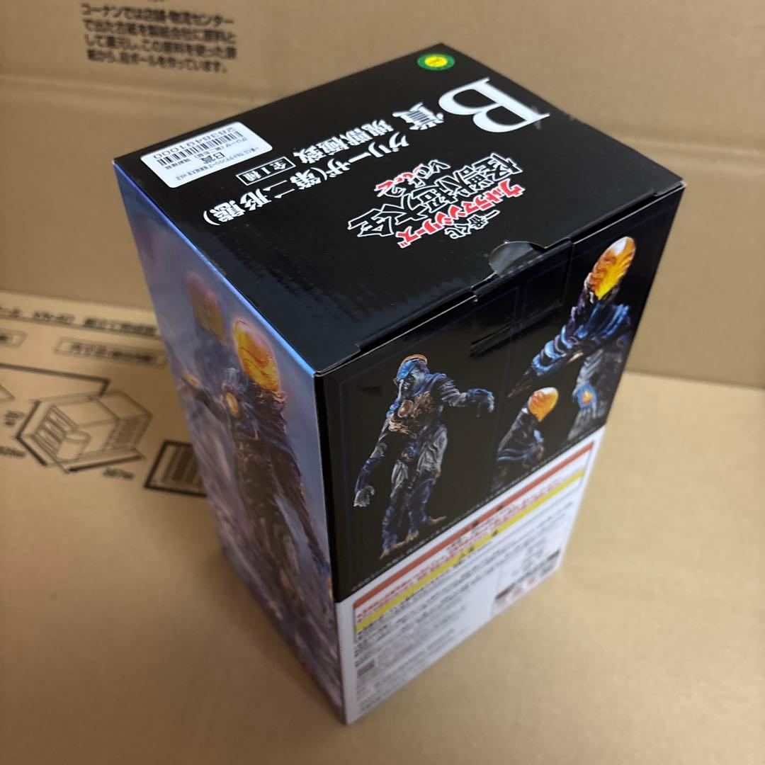一番くじ　ウルトラマン A賞 B賞　ラストワン　フィギュア　セット