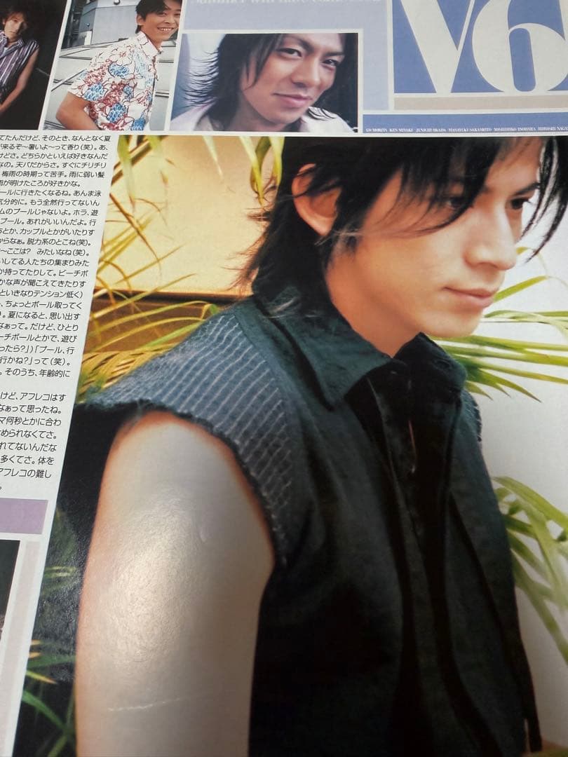 切り抜き大量！21cm越え　①V6 岡田准一 雑誌 まとめ売り　ジャニーズ