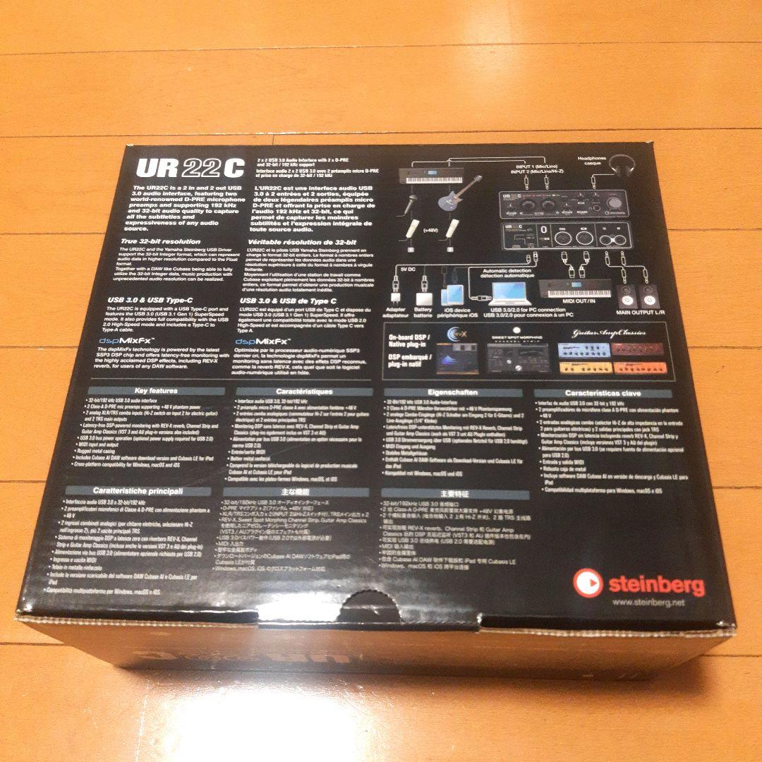 【超美品！】steinberg UR22C USBオーディオインターフェイス