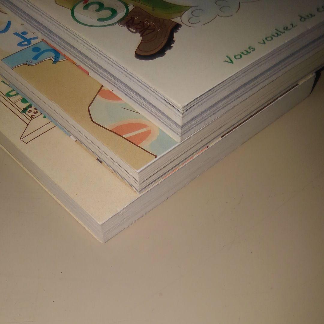 珈琲いかがでしょう コナリミサト 初版　1～3巻セット　絶版　入手困難 激レア②