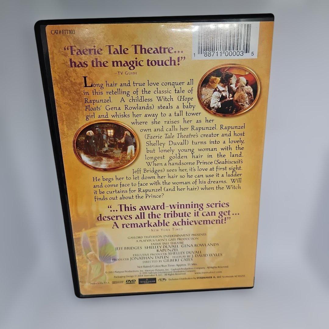 洋画・外国映画 Faerie Tale Theatre: Rapunzel [DVD]