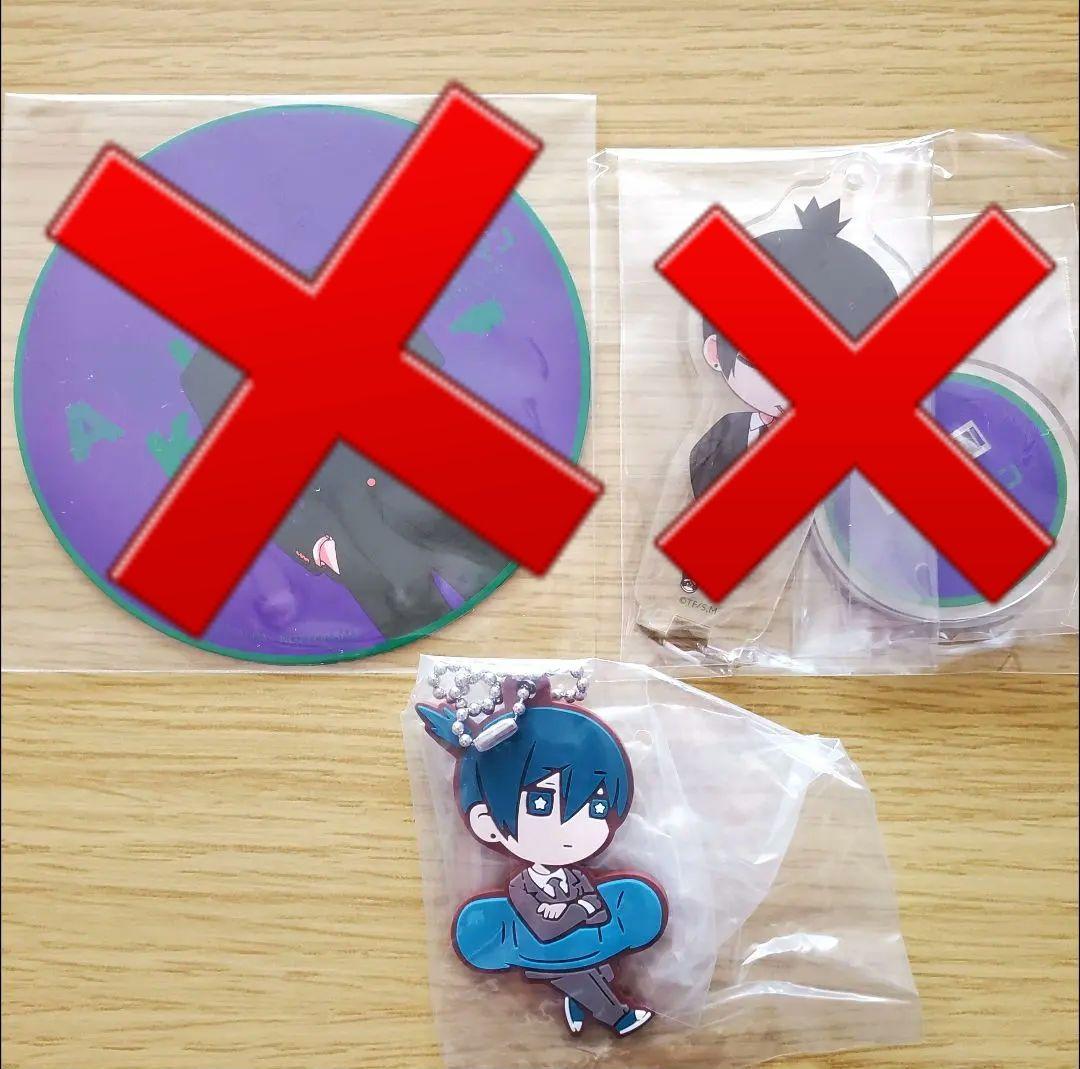 チェンソーマン　早川アキ　14点セットまとめ売り