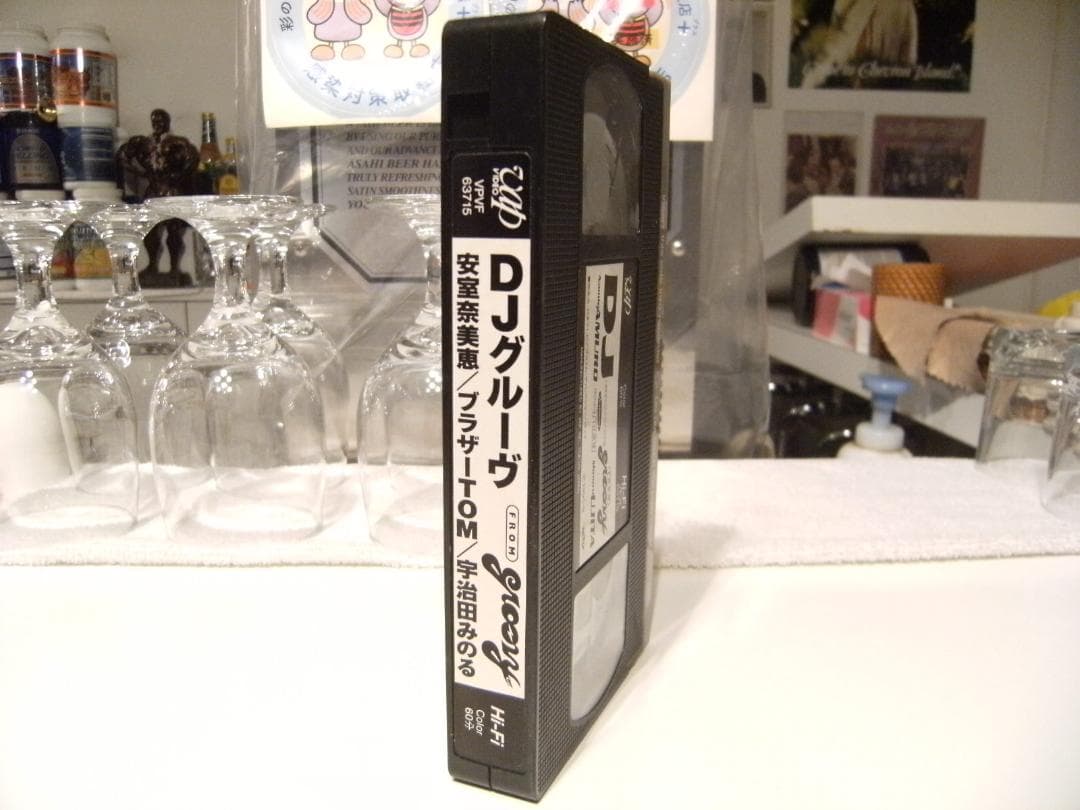 日本テレビ 安室奈美恵 ブラザーTOM 宇治田みのる DJ GROOVE ビデオ