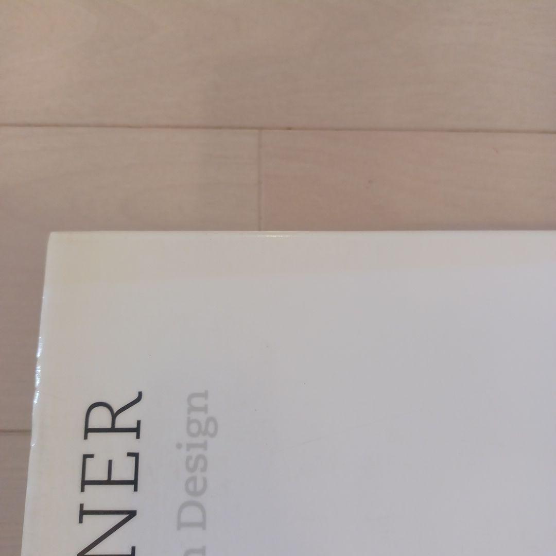 アート・デザイン・音楽 HANS J WEGNER on Design