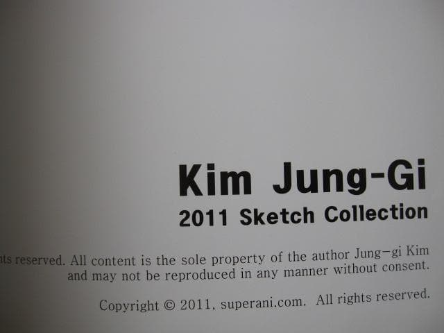 アート・デザイン・音楽 2011 sketch collection / Kim Jumg-Gi