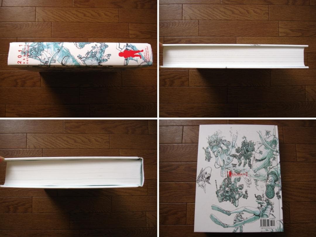 アート・デザイン・音楽 2011 sketch collection / Kim Jumg-Gi