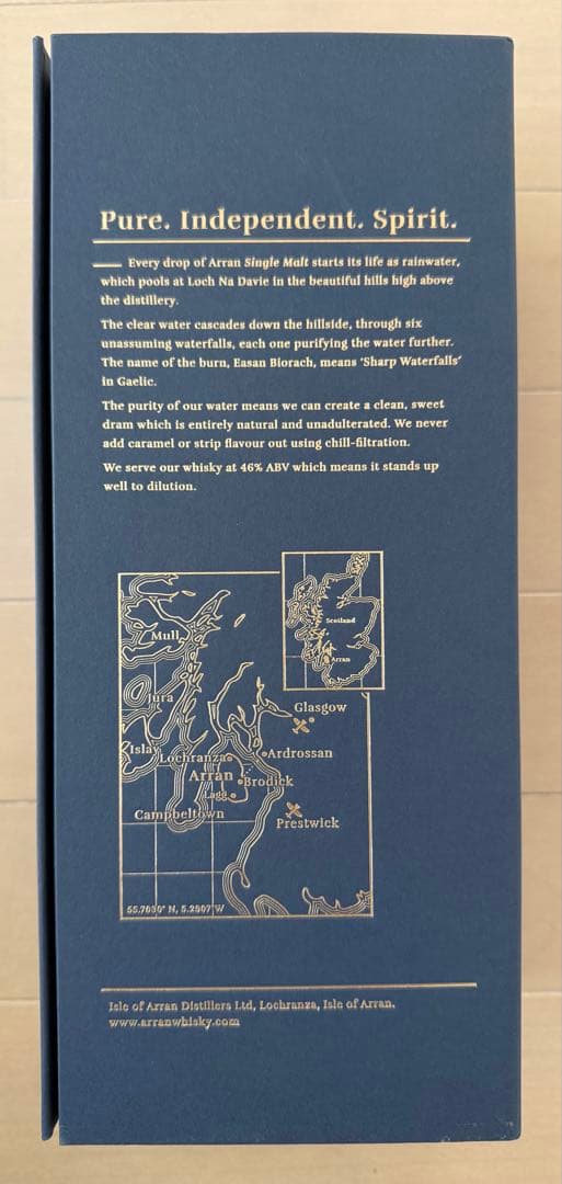 Arran 21年 シングルモルトウイスキー 700ml