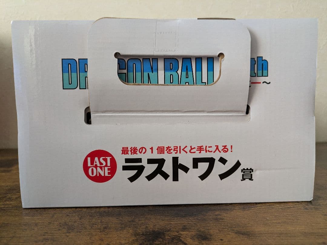一番くじ ドラゴンボール 40周年 ラストワン賞 超サイヤ人孫悟空