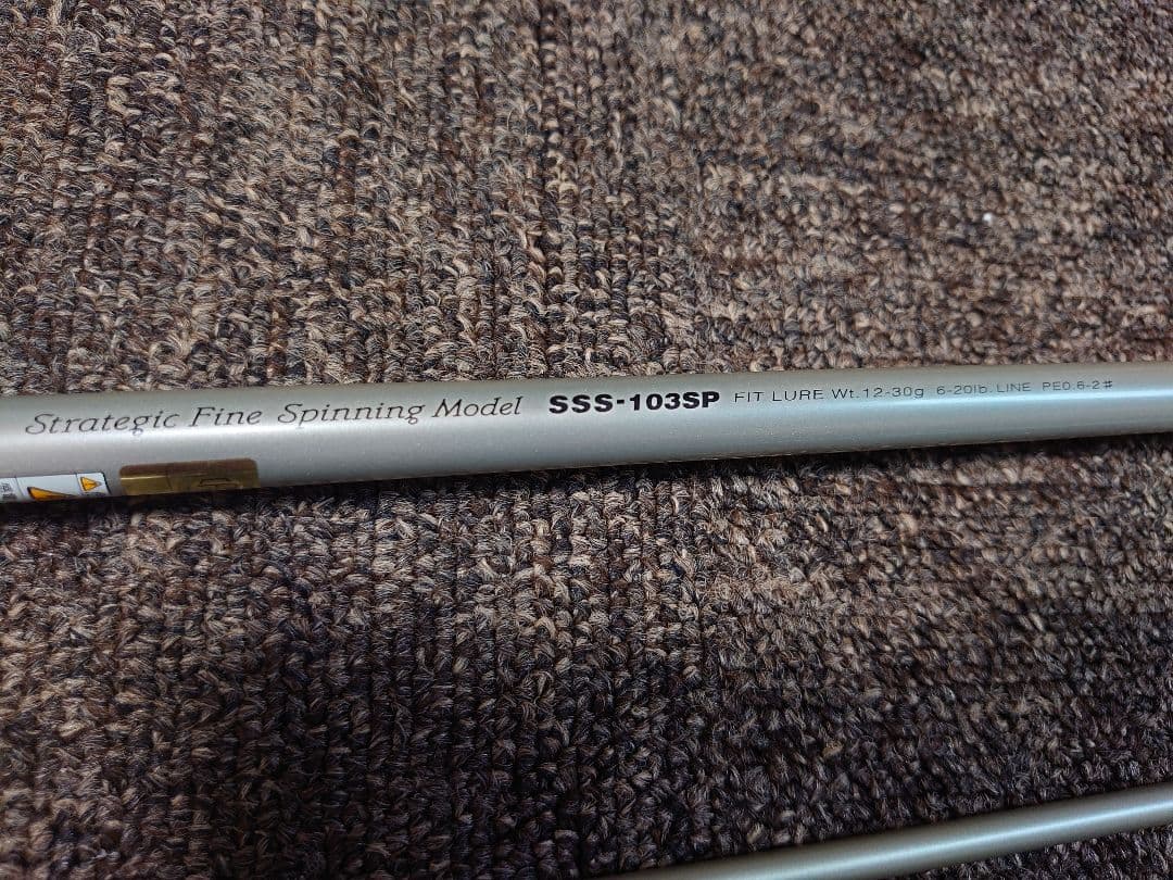 PALMS サーフスター SSS-103SP パームス Surfstar