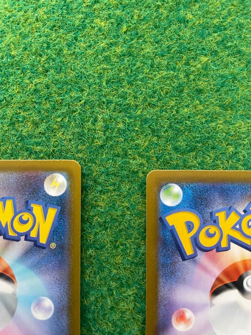 さ*こ様 ポケカ ムニキスゼロ ニャースex SAR 114/080他4枚