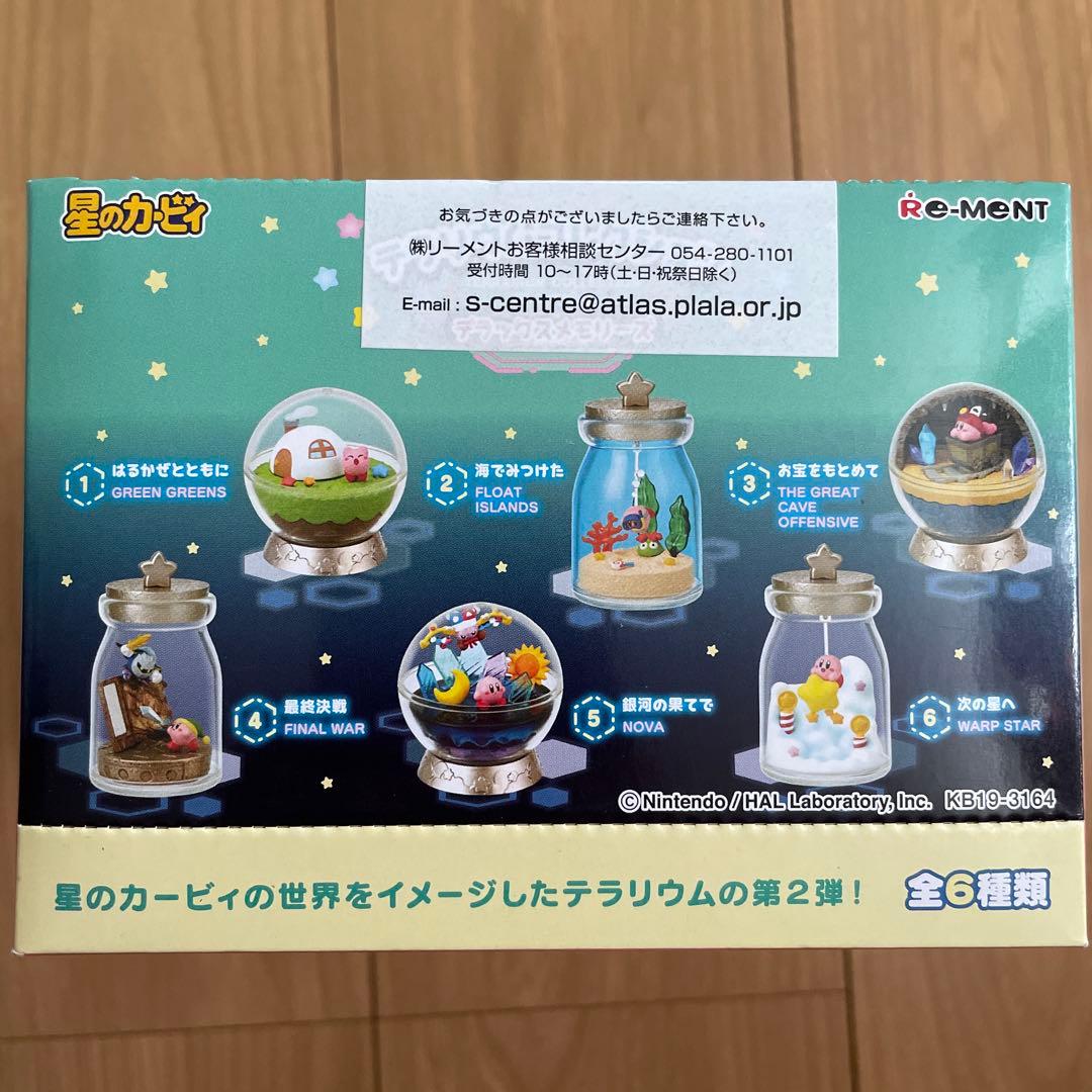 星のカービィ　カービィ　リーメント　テラリウム　デラックスメモリーズ　フィギュア