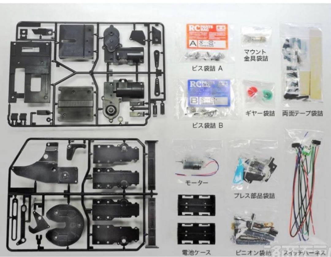 タミヤ ブルヘッド クラッドバスター 専用 4輪 タンクローリー 自家製 送料込
