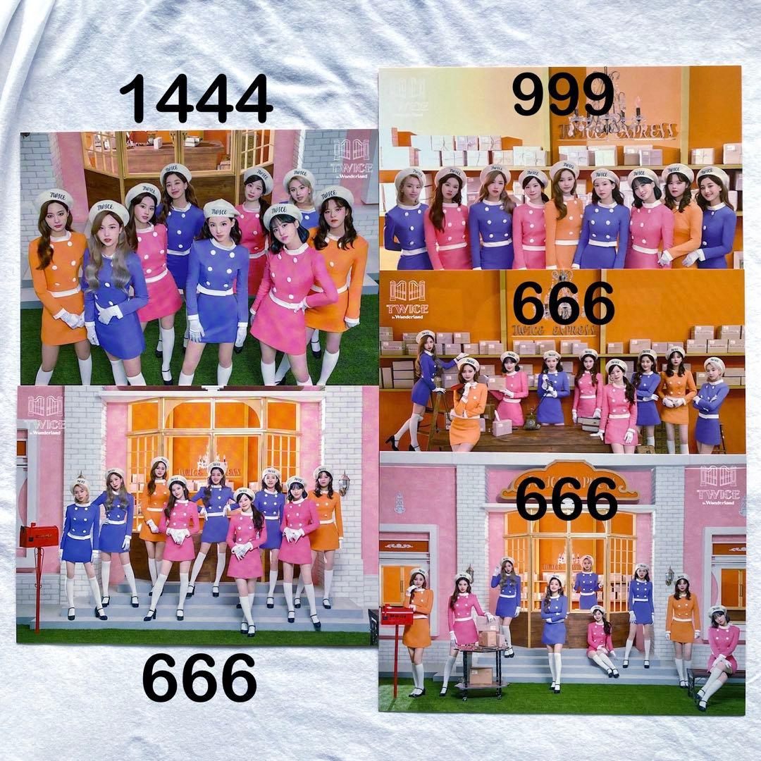 TWICE トレカ ラントレ オール 全員