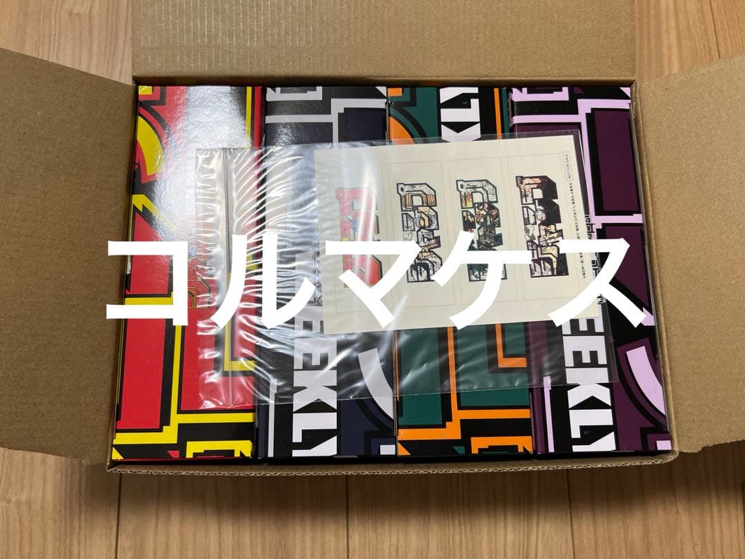 デジタル版 週刊少年ジャンプ 応募者全員サービス ロゴフィギュア 19種セット