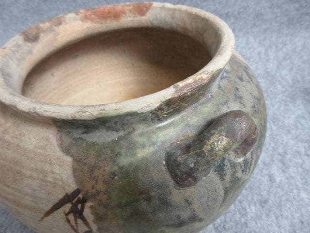 江戸中期明和古織部耳付き壷 [B27386]