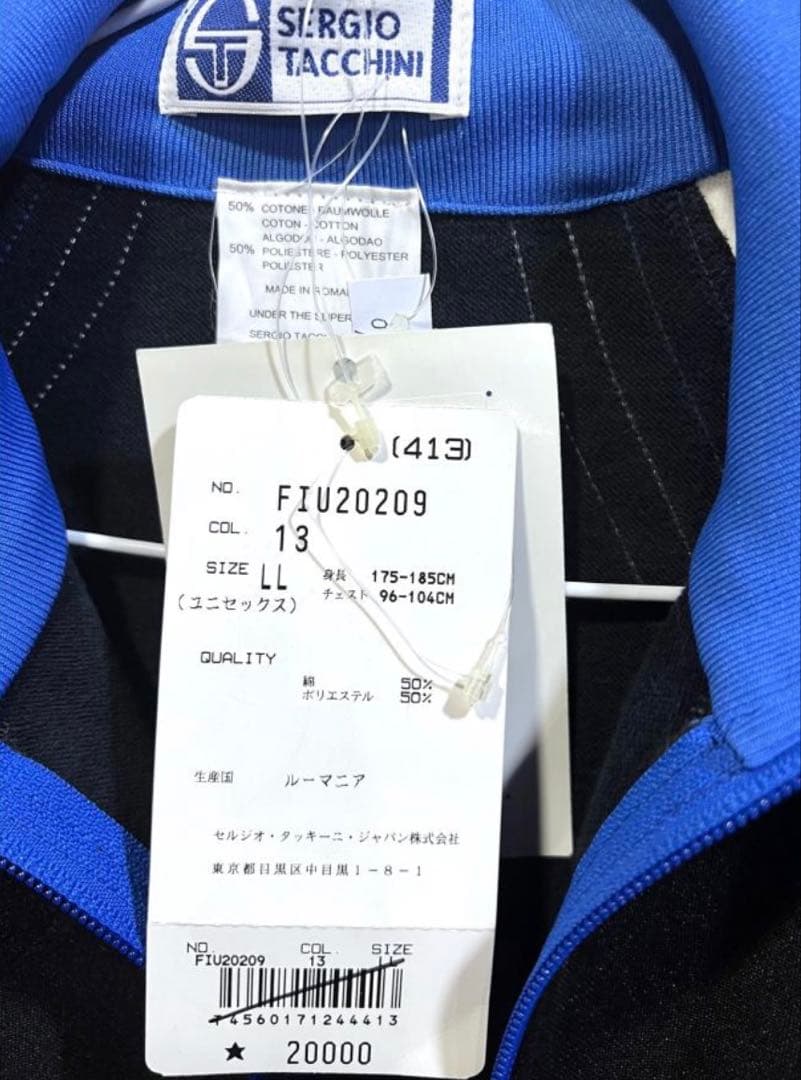 タッキーニ　ウォームアップジャケット　McEnroe (超レア) デビスカップ