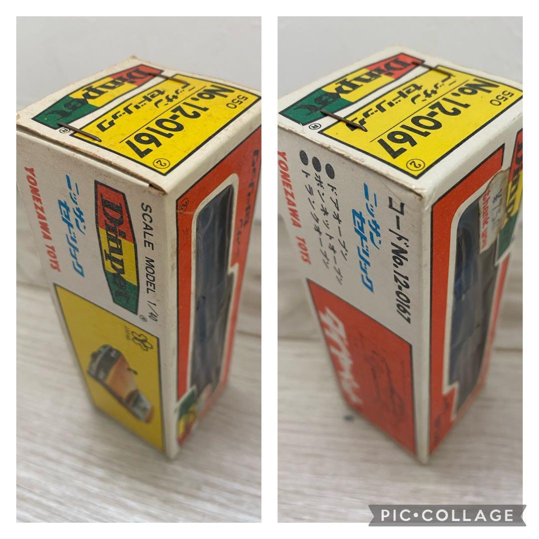 激レアカラー　NO.12-0167 ヨネザワ ダイヤペット ニッサン セドリック