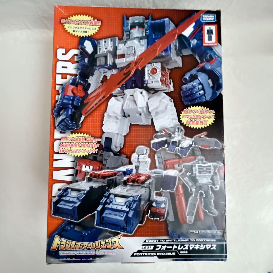 トランスフォーマー レジェンズ LG31 フォートレスマキシマス タカラトミー