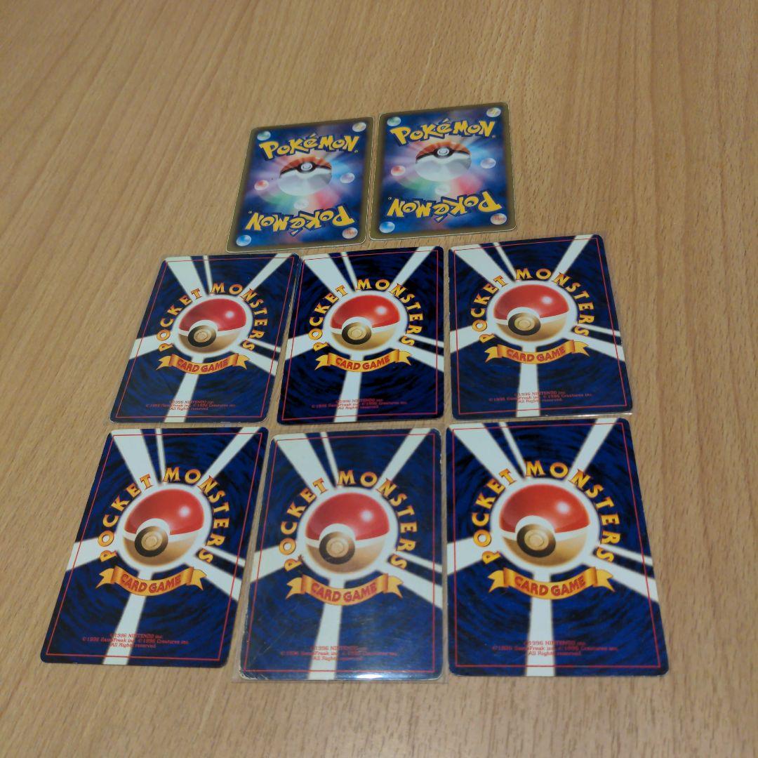 ズ*ム様 ポケモンカード ゲンガー ブイズ まとめ売り プロモ ブラッキー　旧裏