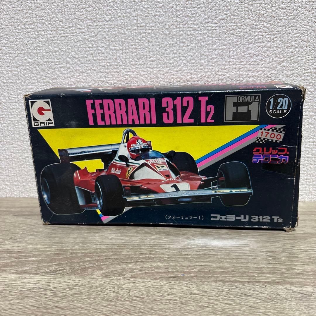 フェラーリ　312 T2 ミニカー 永大　Tamiya