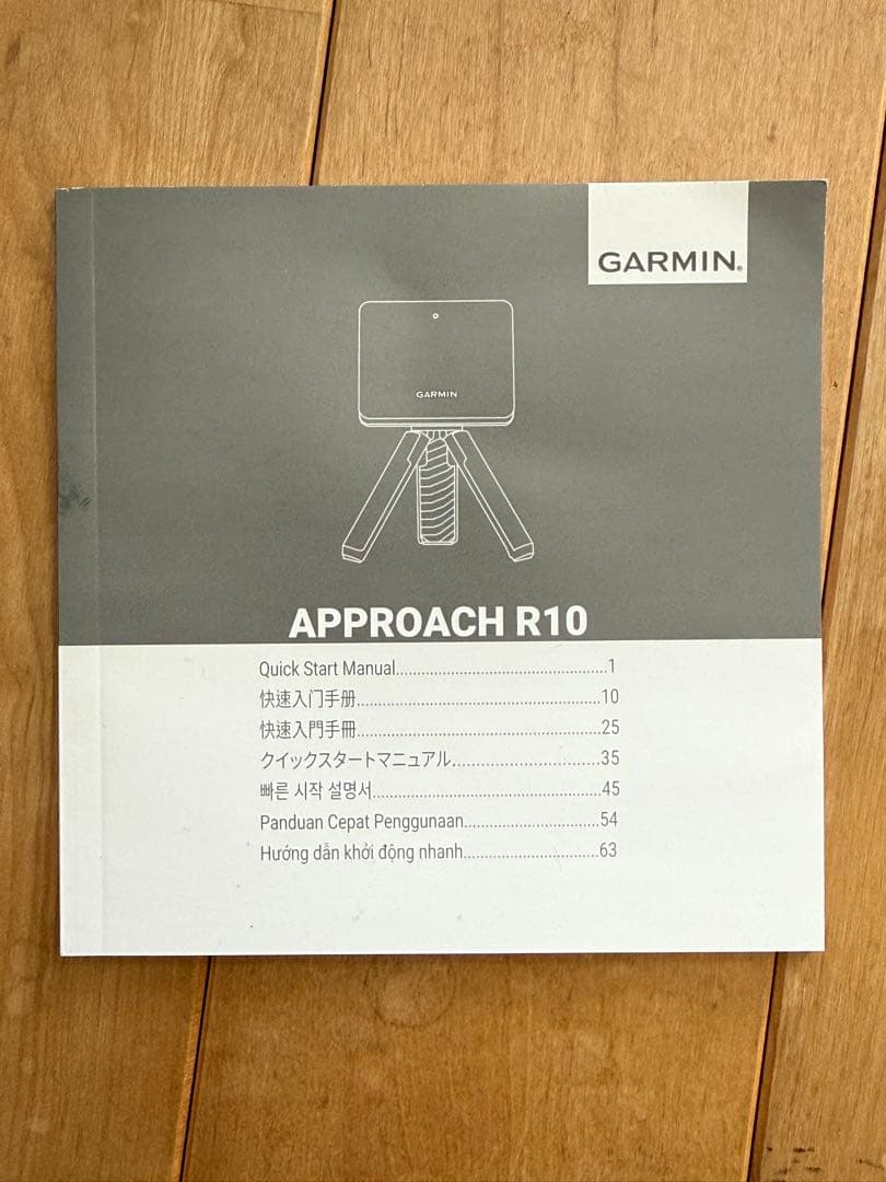 GARMIN APPROACH R10 ゴルフ弾道測定器