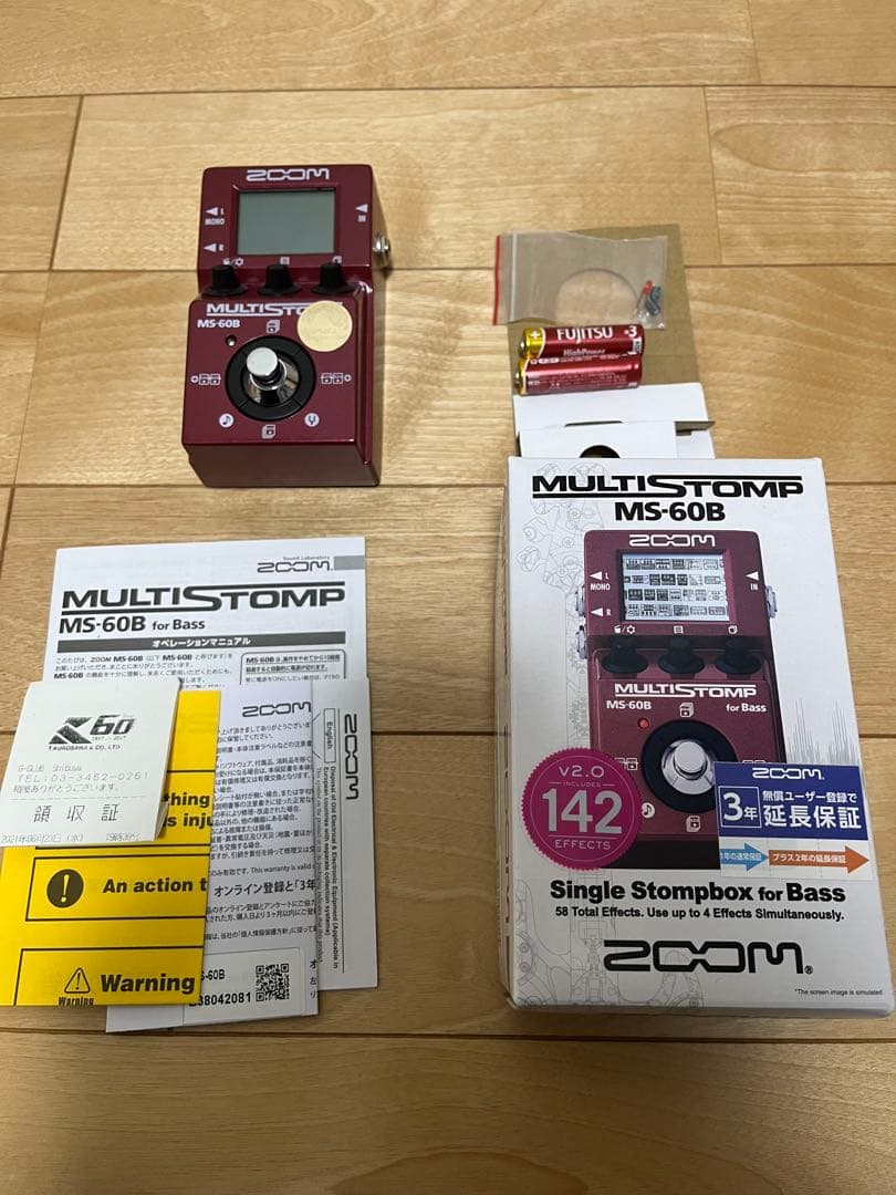 【本日発送可！】ベースマルチエフェクターZOOM MS-60B ModV2