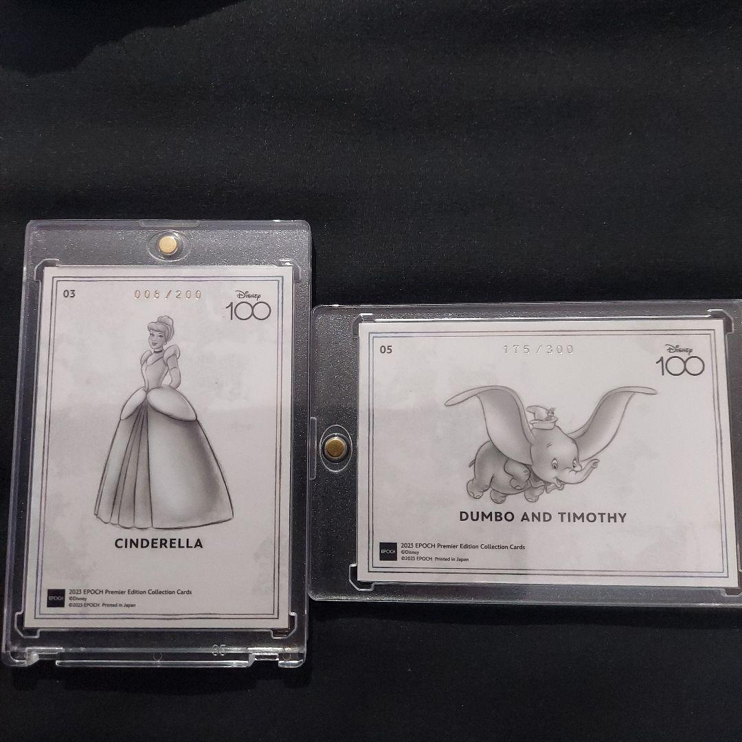 ディズニー100 エポック ラプンツェル ホロスペクトラ 世界10枚限定