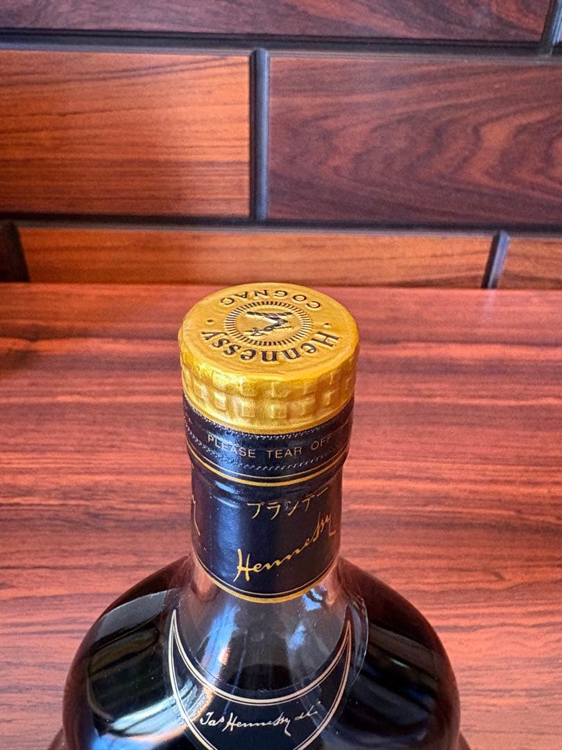 【新品未開封】ヘネシー XO コニャック ゴールドキャップ